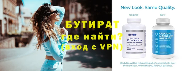 марихуана Елабуга
