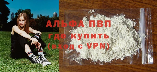ГАЛЛЮЦИНОГЕННЫЕ ГРИБЫ Елизово