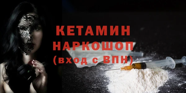 марихуана Елабуга