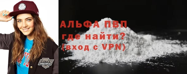 марихуана Елабуга