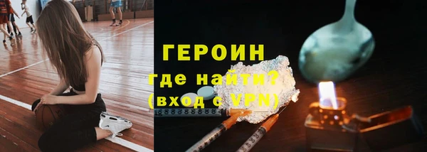 марихуана Елабуга