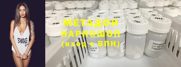 крисы Ельня