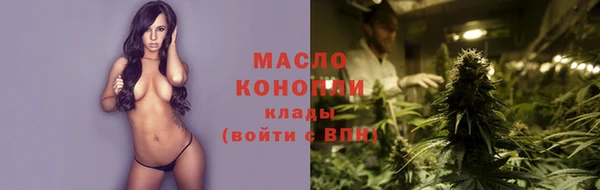 ГАЛЛЮЦИНОГЕННЫЕ ГРИБЫ Елизово