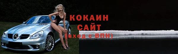 марихуана Елабуга