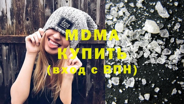 крисы Ельня