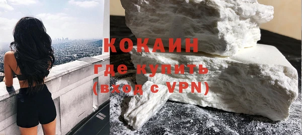 марихуана Елабуга