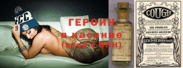 крисы Ельня
