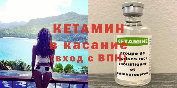 ГАЛЛЮЦИНОГЕННЫЕ ГРИБЫ Елизово