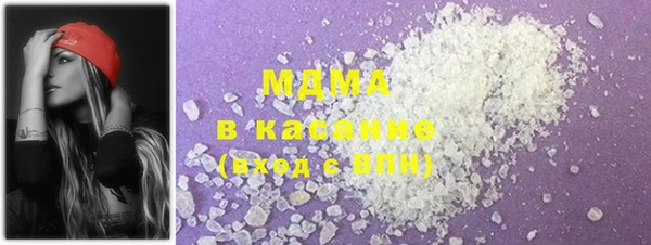марихуана Елабуга