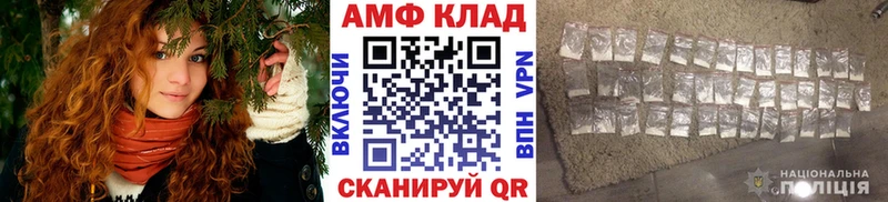 Купить  Монино  Первитин Methamphetamine 